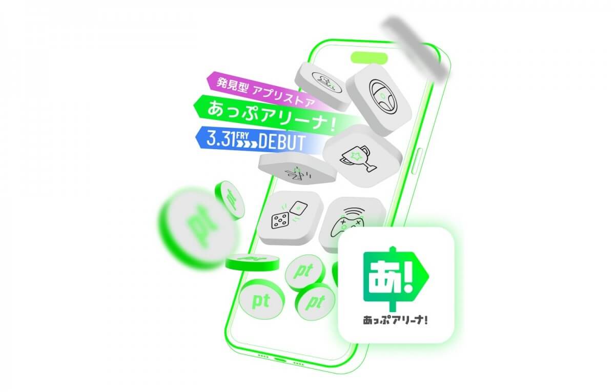 Aptoide launches alternative iOS game store in Japan