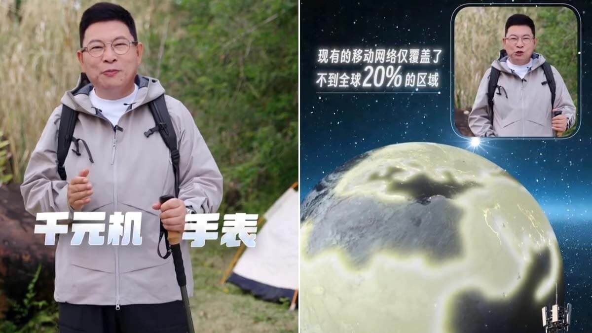 Huawei Chairman promises expanded satellite connectivity across cheaper phones and watches