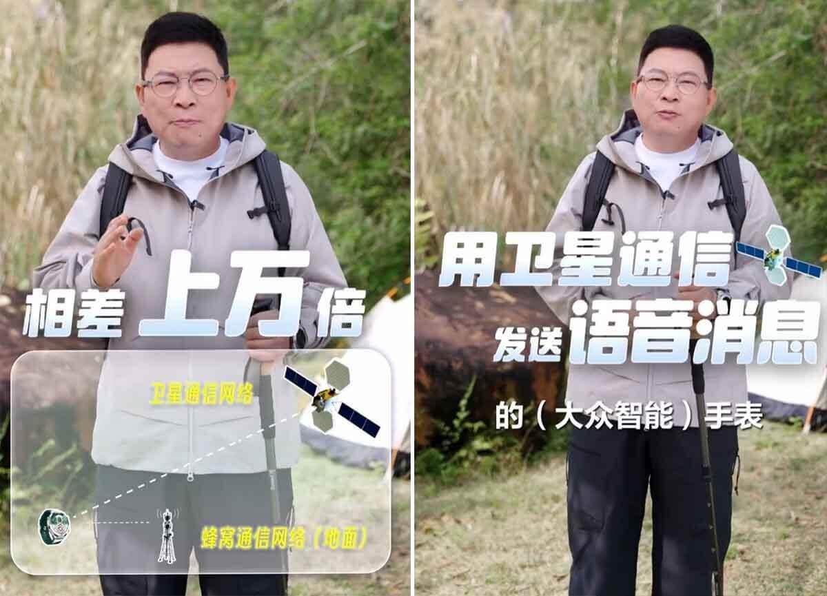 Huawei Chairman promises expanded satellite connectivity across cheaper phones and watches