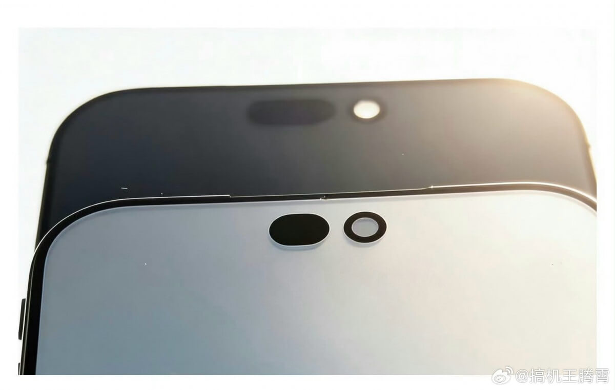 iPhone 17 Pro screen protector (top) vs iPhone 18 Pro (bottom)