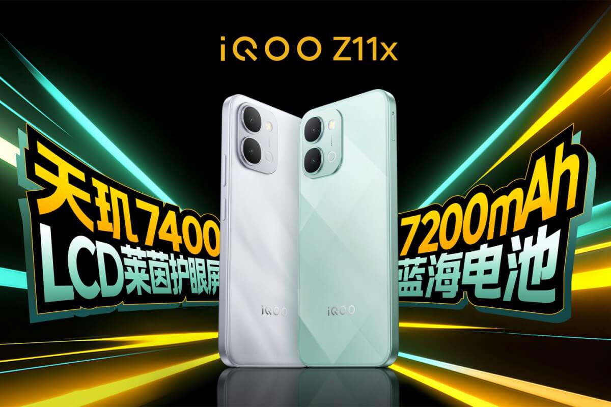 iQOO Z11 debuts with 9,020 mAh battery, Z11x tags along with 7,050 mAh cell