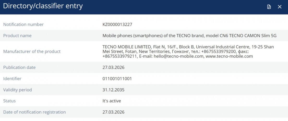 Tecno Camon Slim gets certified and runs Geekbench revealing its chipset